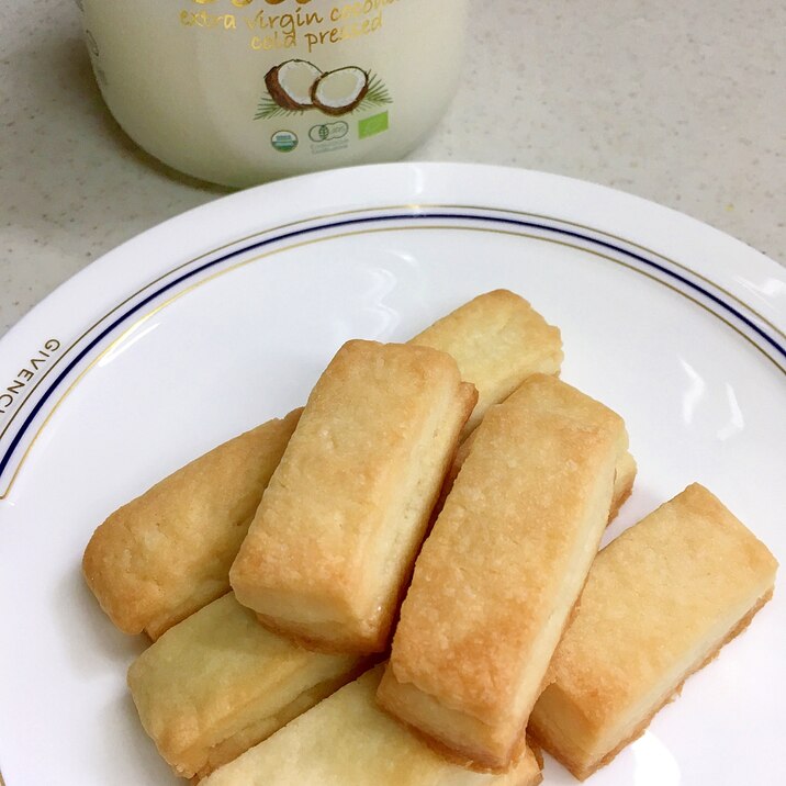 ココナッツオイルで ちんすこう 材料三つだけ レシピ 作り方 By ケイヤ5621キエ 楽天レシピ